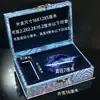 Caja de Tinta para Sello Único de Gama Alta con Patrón de Nube Azul, Joyero, Caja de Regalo, Caja de Empaque de Porcelana, Caja de Regalo, Caja de Almacenamiento