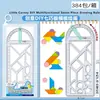 Compreensão de Xiaokani sobre o Cantinho de Atividades do Ensino Fundamental Pode Girar Matemática para Alunos do Ensino Fundamental Régua de Desenho Geométrico Multifuncional Transferidor