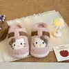 Pantuflas lindas y elegantes para niñas, con un diseño mullido, suelas cómodas y antideslizantes, forro cálido y suela gruesa, perfectas para usar en interiores y exteriores en invierno.