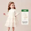 Ropa Infantil Amira 2026 Otoño Nuevo Conjunto de Vestido para Niñas Vestido Dulce de Malla tipo Pastel Infantil Conjunto de Dos Piezas