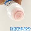 Cola Jingbao 50ml artesanal faça você mesmo suprimentos para estudantes cola transparente escritório forte viscosidade cola líquida atacado
