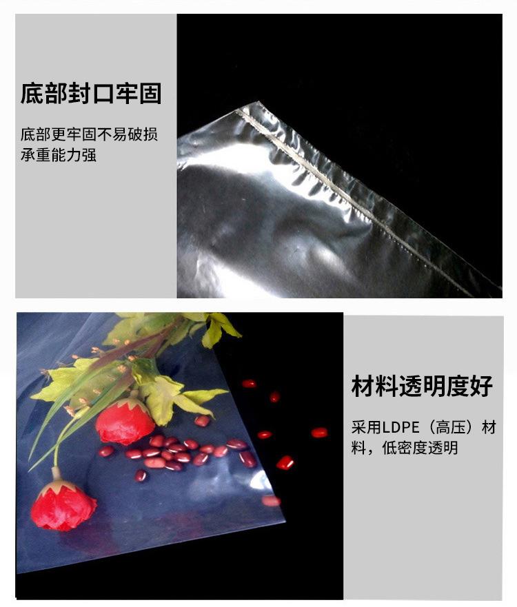 内衬袋详情_08.jpg