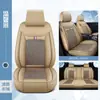 Cojín para asiento de coche Explorer conqueror Fox sedán Mondeo winning especial funda de asiento para cuatro estaciones todo incluido Seda de Hielo