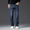 Jeans Preto Masculino Novo Outono 2026, Corte Reto Largo, Calças Longas Casuais Elásticas Outono/Inverno para Homens