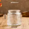 Pote de Armazenamento de Vidro Selado com Padrão em Relevo para Casa Cozinha Lanches Produtos Secos Grãos Pote de Vidro Selado