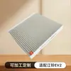 Elemento de Filtro de Aire Acondicionado para Vehículos Eléctricos de Nueva Energía Adecuado para 22 Modelos de Rejilla de Filtro de Aire Acondicionado Jiangling Ev2 Little Kirin