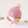 Chapéu de Bebê Chenjing Outono e Inverno Novo Estilo Coreano Fofo Animal Decorativo Bola de Pelo Chapéu de Tricô à Prova de Vento Quente Proteção para Orelhas