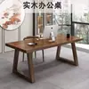 Mesa de escritório em madeira maciça painel de tampo em madeira maciça mesa de estudo mesa de escritório de chefe mesa de aprendizado infantil espessa