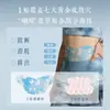Parche de Jengibre Negro Mariposa Estilo Tiktok Miao Ling para Cintura y Abdomen, Parche para Eliminar Calor, Parche de Artemisa para Humedad, Parche Aclarador para Cintura y Vientre