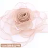 [Elección del Experto] Rollo de Cinta de 4 cm Tul de Sirena Colorido Accesorios DIY Decoración Accesorios para el Cabello Empaque Flores Cinta Transparente