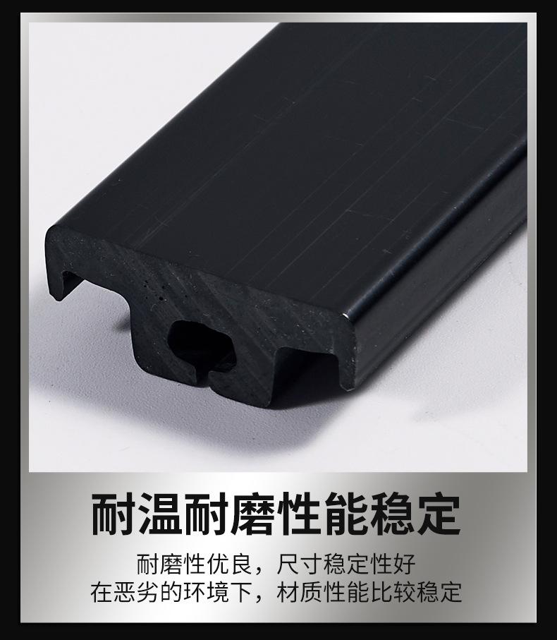 详情页_07
