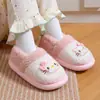 Pantuflas de algodón para niños con diseño de gato KT de EVA para invierno, diseño de dibujos animados, cálidas y forradas de felpa, antideslizantes, de suela gruesa y adecuadas para que las usen tanto padres como niños en casa