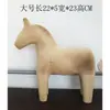 Calidad Animal Blanco Embrión Comestibles Foto Regalos Comercial Madera Rugosa Adornos Bricolaje Pintado Materias Primas Crudas