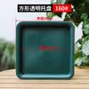 Maceta con Control de Raíces Resina Verde Militar Gris Bandeja Maceta Doméstica Verde Montaña Soporte para Flores para Evitar Fugas de la Maceta Plato Base de Plástico