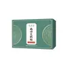 Parche de ombligo Nanshi AI, pastilla para el ombligo, parche de moxibustión caliente, parche de moxibustión perezoso, método antiguo, proporción de fábrica, cabello liso, parche de ombligo de ajenjo