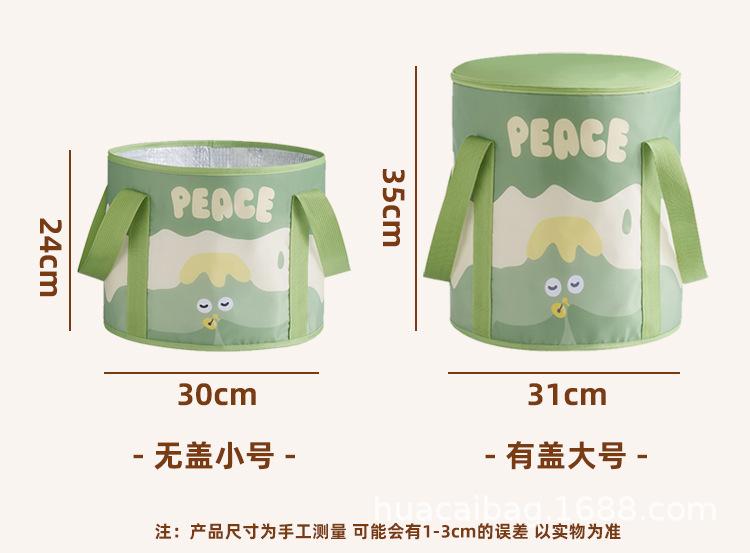 折叠脚盆_21.jpg