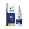 Yan Li beleza dente enzima roxo cor de dente claro creme dental copolímero de formação de filme de hálito fresco proteção dentária Mu Si explosão atacado