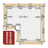 Borde de Chapa de Madera de 4/5/8/9mm Tira de Acabado para Panel de Pared Aleación de Aluminio Forma de I Panel de Pared Integrado Panel de Cristal de Carbono