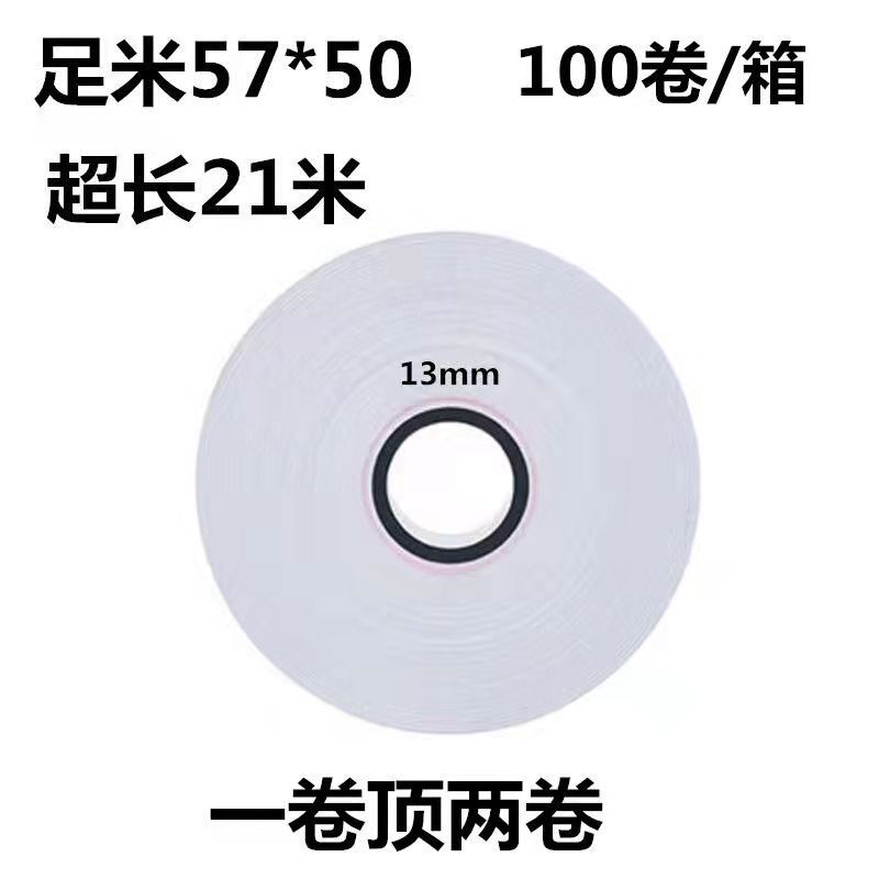 cd4c474f46fb9f1ec710006805f0f0