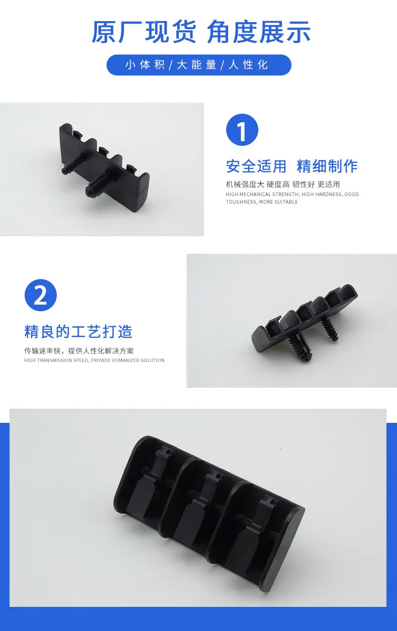 7052-1372-30描述图_03.jpg