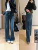 ¡La primavera no llega tarde! Muy recomendado: dos versiones de los jeans retro de pierna ancha con efecto lavado "Yao Shou" para mujer