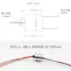 Anel Deslizante Micro Condutivo Yilan Conector Giratório de Fio 360 Graus Fonte de Fábrica Acessório de Pesca com Âncora Visual