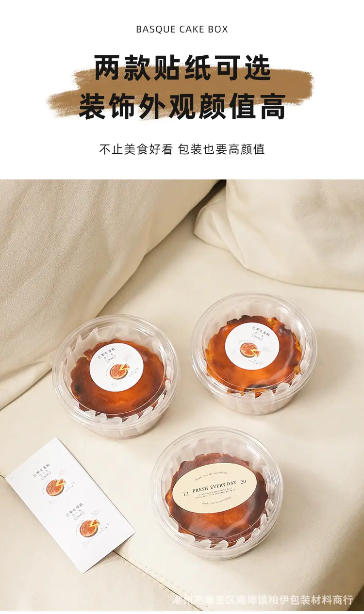 详情页_04.jpg