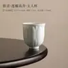 Bandeja de Cerâmica Verde Sombra Embossada Feita à Mão Bandeja para Gaiwan Conjunto de Chá Kung Fu Celadon Xícara do Anfitrião Xícara de Degustação Xícara de Chá Xícara da Feira