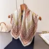 Pañuelo cuadrado estampado floral artístico de seda sintética, chal, pañuelo de cuello, tacto de alta gama, pañuelo cuadrado pequeño para atar al cuello, pañuelo para la cabeza, pañuelo de seda, bufanda, nuevo