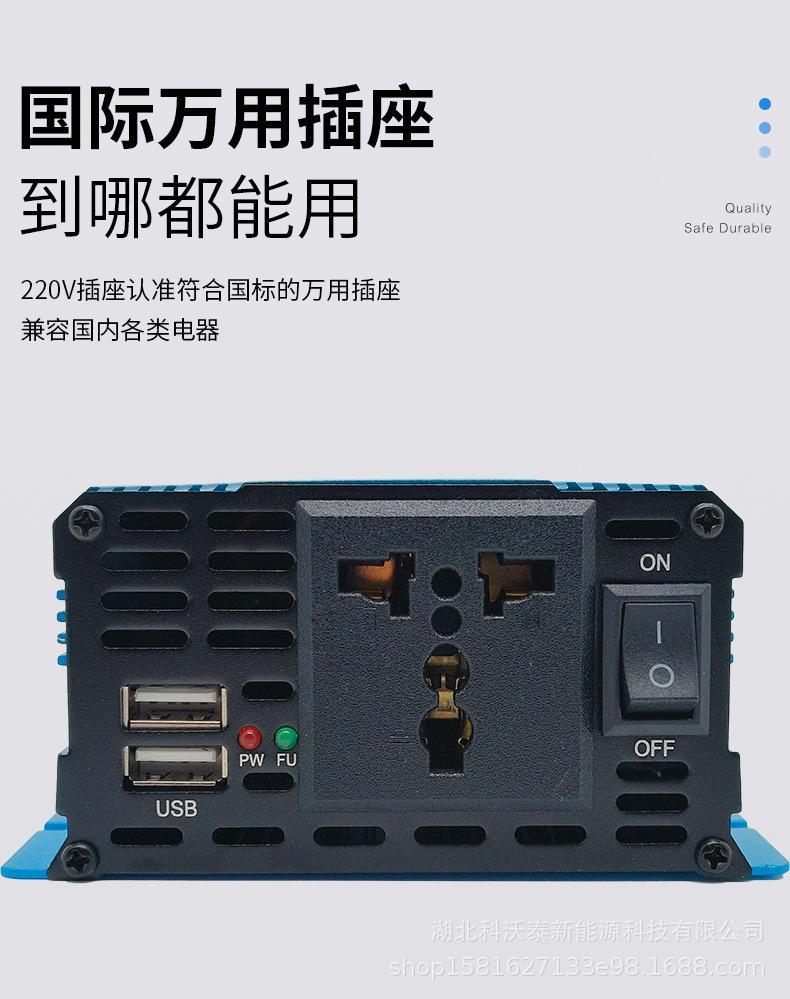 蓝详情页_08.jpg