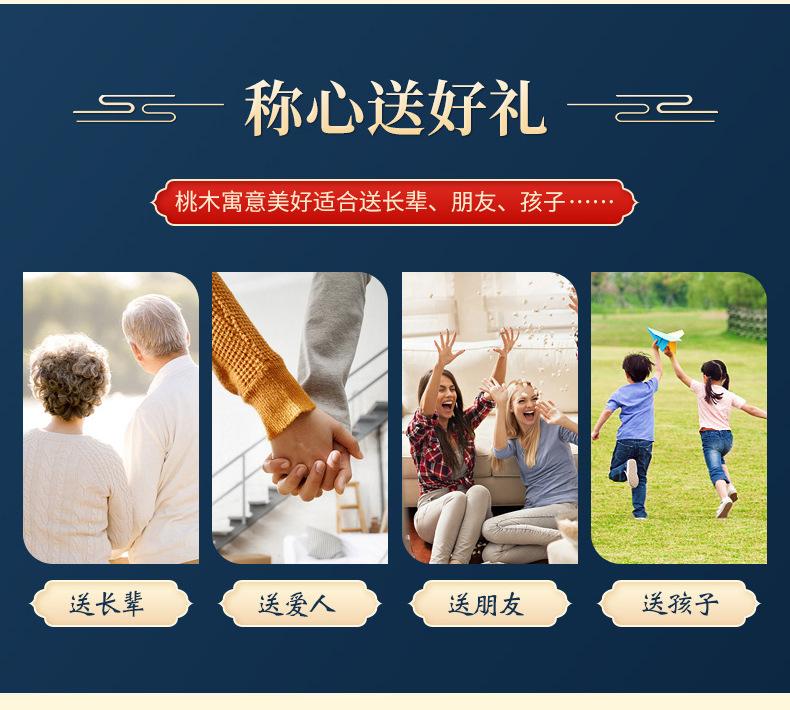 熙品_10.jpg