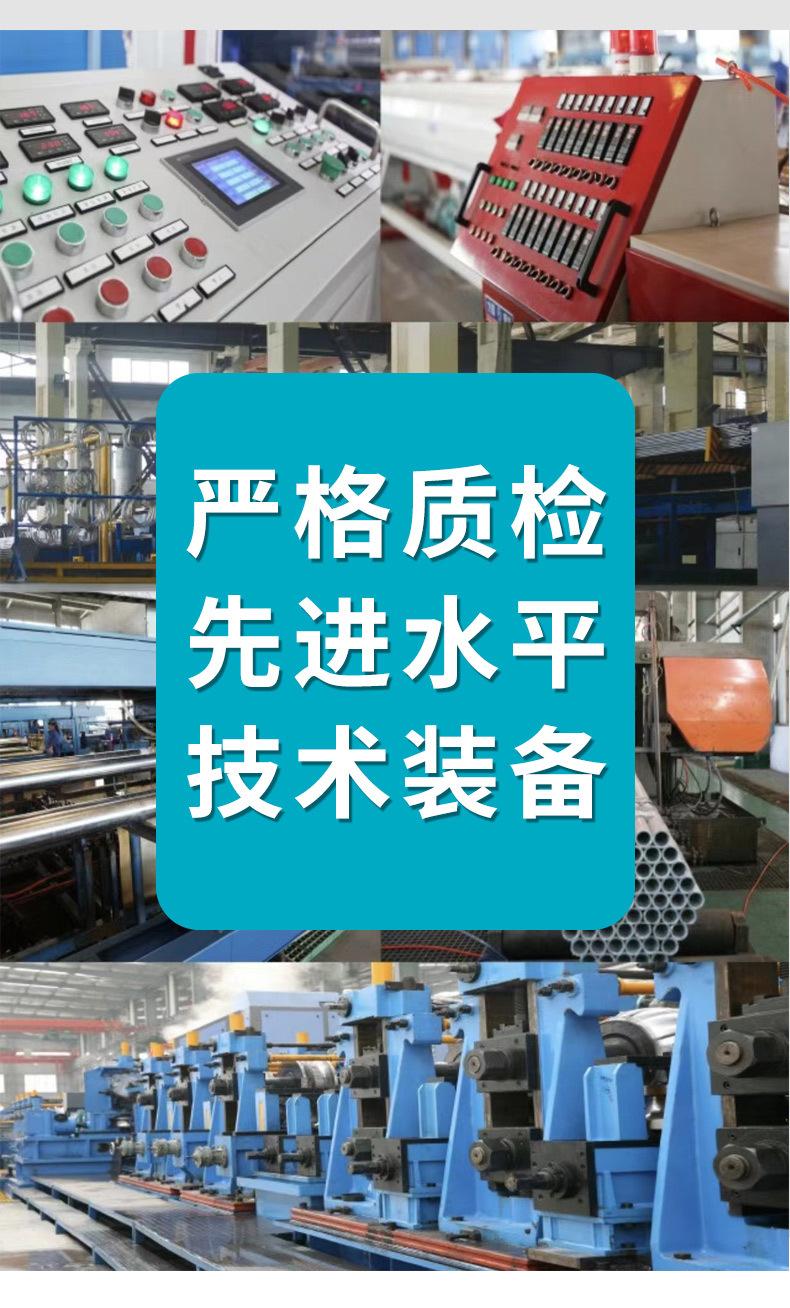 详情-24.jpg