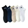 Calcetines para Hombre, Estilo Primavera y Otoño, Calcetines Deportivos Ajustados a la Cintura, Calcetines Cortos Modernos con Letras, Anti-Olor, Absorbentes de Sudor, Calcetines Cortos de Verano, Calcetines para Hombre al por Mayor