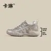 Zapatos de Entrenamiento Alemanes para Mujer que Aumentan la Altura 7 cm 2026 Nuevo Verano Malla Transpirable Suela Gruesa Moda Versátil Deportivos Casuales