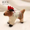 Pingente de cachorro malhado em feltro de lã feito à mão estilo Ins, decoração fofa de cachorro de desenho animado, ornamento para carro e bolsa, decoração de Natal