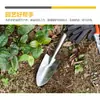 Shengdaye pá de aço inoxidável vaso para plantar flores ferramenta para plantar vegetais Tamanho pequeno aço inoxidável espessado Jardim Pá pequena