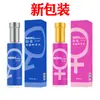 Perfume Exclusivo com Pó de Ouro para Casais, Produtos Unissex para Adultos, Dropshipping Disponível