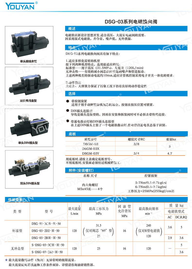 详情_06.jpg