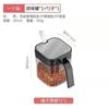 Caja de condimentos para el hogar, caja de almacenamiento de cocina con tapa, botella de condimentos, recipiente de vidrio para aceite, tanque de condimentos sellado, caja de condimentos