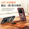 Capa de Celular Mate80 Sulada Xiangrui Sunshine Gold Mountain Suporte Magnético Compatível com Huawei Mate80 Capa Protetora