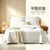 Roupa de cama de hotel em cetim poliéster-algodão 40S, 50% algodão 50% poliéster, capa de edredom branca pura, lençol de cima, lençol com elástico, fronha, item único para pousadas e hotéis