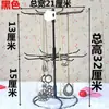 Soporte de Exhibición para Collares de Escritorio Giratorio Multicapa Pequeño para Joyería Colgante Funda de Teléfono Móvil Llavero Pulsera Estante Colgante