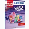 Livro Ilustrado Clássico Animado em Inglês para Crianças Zootopia Iluminação Infantil Leitura Graduada em Inglês Livro Ilustrado