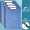 Carpeta tablilla clip placa a4 plástico engrosado pad tablero de escritura clip mariposa fuerte clip plano oficina venta al por mayor