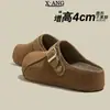 Zapatos Birkenstock de Cuero Genuino Súper Suaves con Suela Gruesa para Mujer 2026 Otoño Nuevos Mocasines Personas Perezosas Zapatos Individuales Punta Cerrada Medias Zapatillas