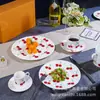 Nueva Serie Tianmei Vajilla, Platos Estilo Occidental, Platos de Postre de Porcelana de Hueso, Tazas de Café, Platos Planos para Filete de Hotel Cereza de Gama Alta