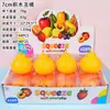 Caja de Juguetes Squishy con Forma de Maíz, Set Completo, Juguete para Aliviar el Estrés con Simulación Realista de Comida, Juguete de Goma Blanda para Apretar, Suministro al por Mayor