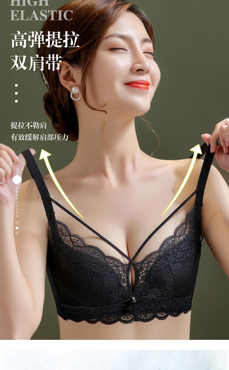 罗密欧美胸升级版 (5).jpg