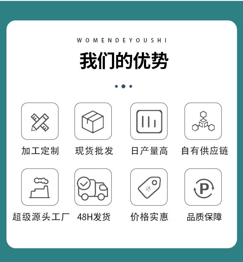 CT52详情_16.jpg