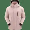 Chaqueta de Capa Única Estilo Nuevo Primavera y Otoño (Desmontable) Exterior Casual Unisex Pareja Ropa de Trabajo Color Sólido Versátil